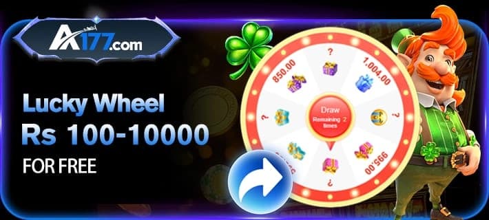 A177 Game Download APK (Android App) In Pakistan 2026 Screenshot 4