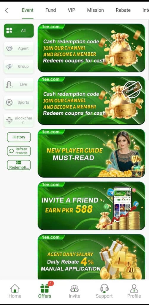 1ee Game Download Apk & Earn Unlimited Referral Bonuses 2026 Screenshot 3