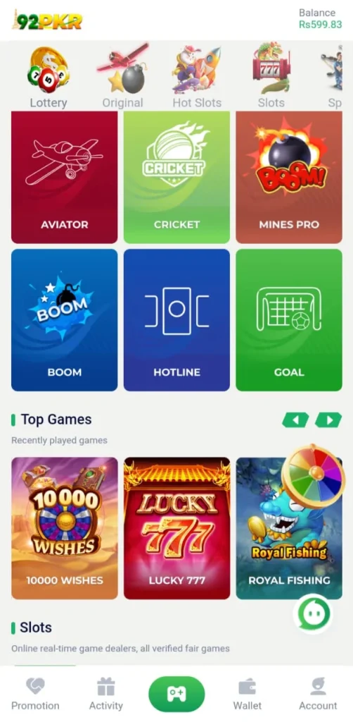 92PKR Game Download APK  Screenshot 1