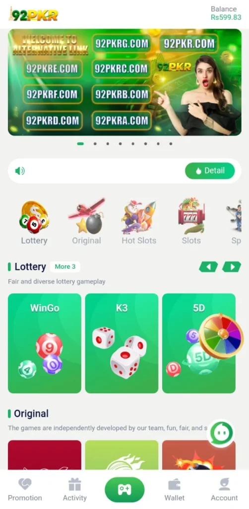 92PKR Game Download APK  Screenshot 3