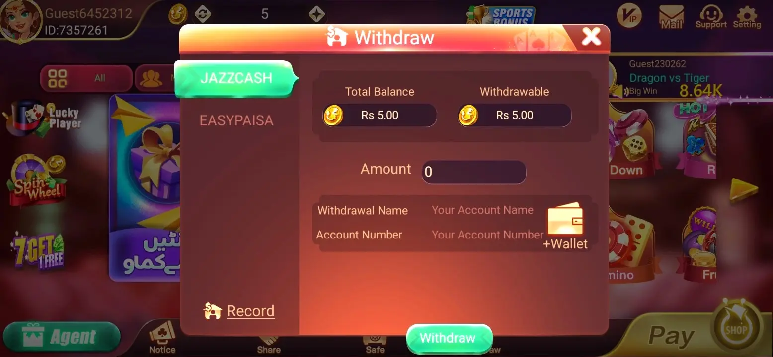 Teen Patti Gold APK Download Screenshot 1 Teen Patti Gold APK Download Screenshot 1