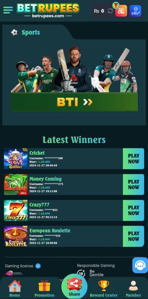 Betrupees Game Download Screenshot 6 Betrupees Game Download Screenshot 6