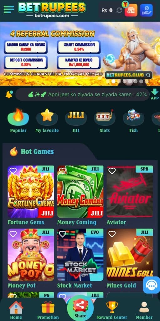 Betrupees Game Download Screenshot 7 Betrupees Game Download Screenshot 7