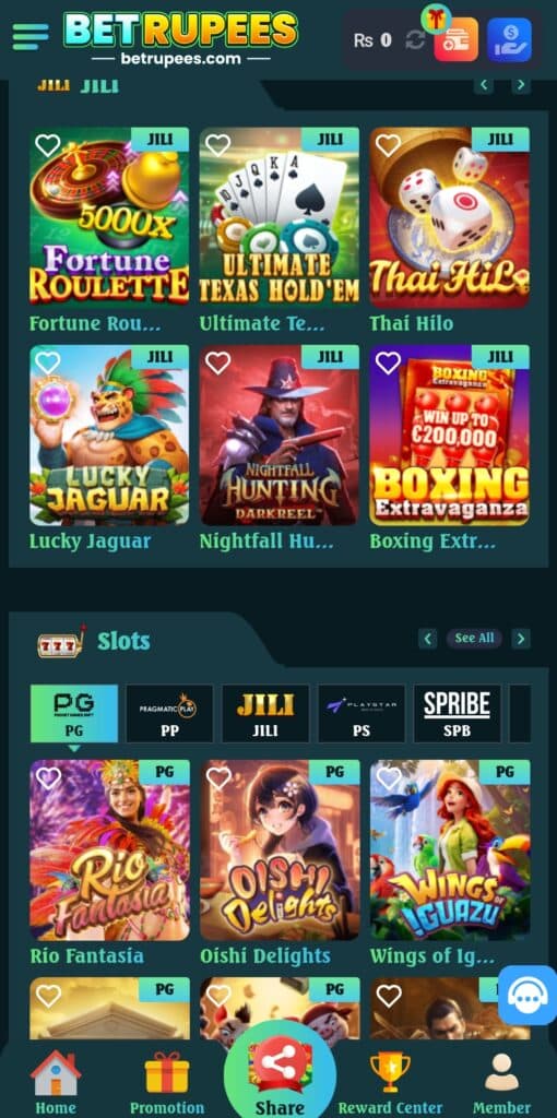 Betrupees Game Download Screenshot 4 Betrupees Game Download Screenshot 4